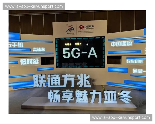 开云体育比赛直播链接：让您实时掌握全球体育赛事