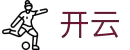 开云·体育(kaiyun)官方网站_app下载kaiyun sports